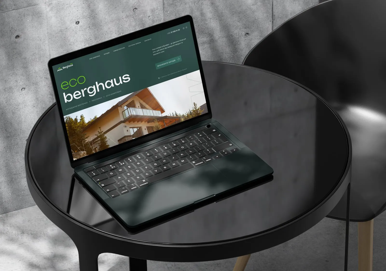 Eco Berghaus: Ukrainian-language website for ecoberghaus, a resort and spa cottage town in Bukovel: cottage-by-cottage cards, seasonal prices and booking on every screen.
